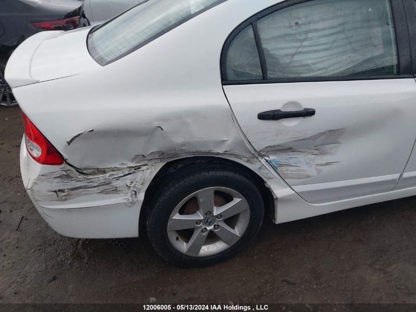 2010 Honda Civic Sdn VIN: 2HGFA1F48AH045872 Lot: 12006005