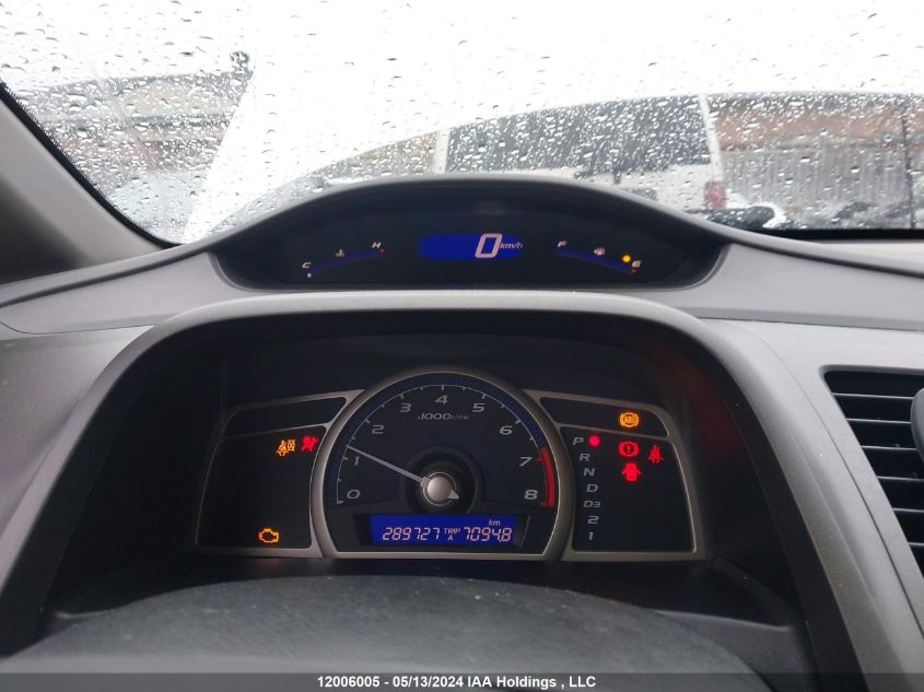 2010 Honda Civic Sdn VIN: 2HGFA1F48AH045872 Lot: 12006005