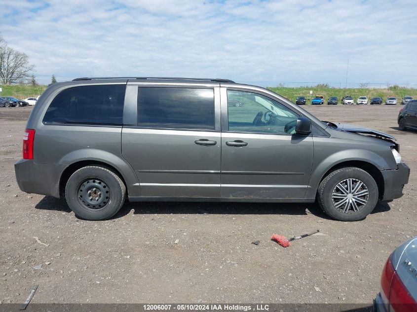 2010 Dodge Grand Caravan Se VIN: 2D4RN4DE5AR276769 Lot: 12006007