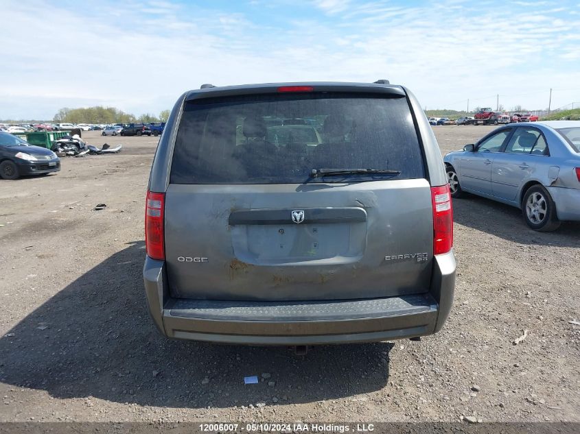 2010 Dodge Grand Caravan Se VIN: 2D4RN4DE5AR276769 Lot: 12006007