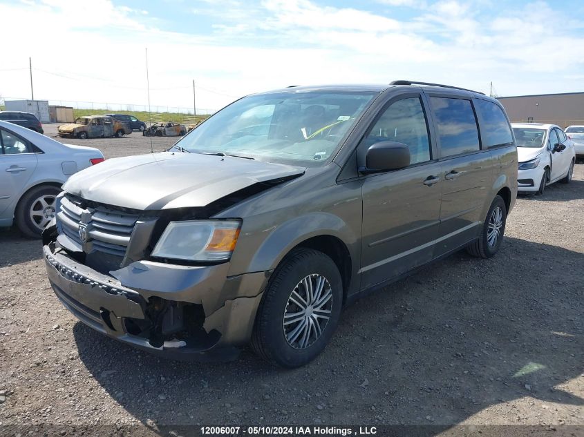 2010 Dodge Grand Caravan Se VIN: 2D4RN4DE5AR276769 Lot: 12006007