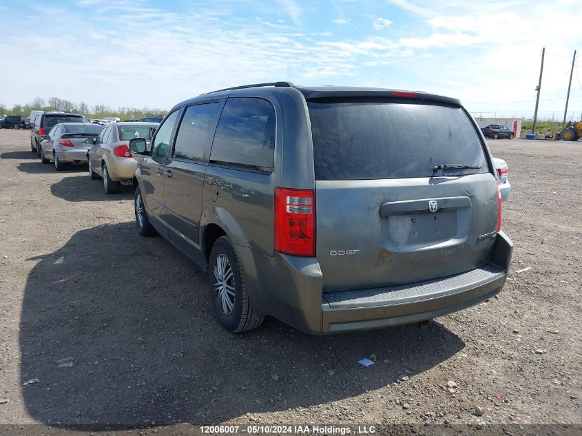 2010 Dodge Grand Caravan Se VIN: 2D4RN4DE5AR276769 Lot: 12006007