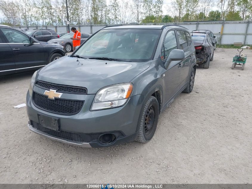 2012 Chevrolet Orlando VIN: KL77P2EM6CK586887 Lot: 12006015