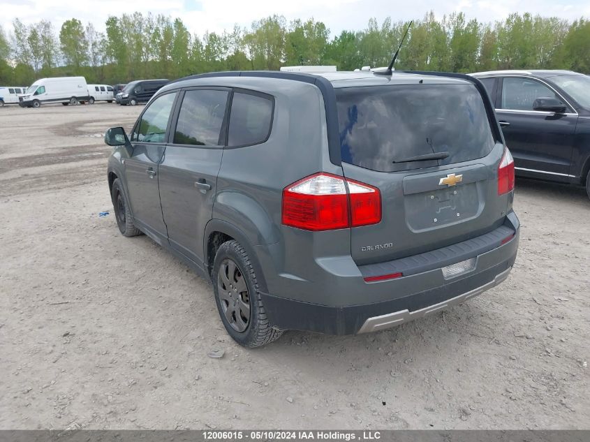 2012 Chevrolet Orlando VIN: KL77P2EM6CK586887 Lot: 12006015