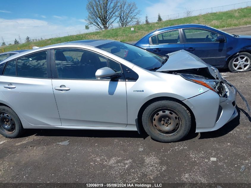 2017 Toyota Prius Technology/Touring VIN: JTDKARFU6H3043742 Lot: 12006019