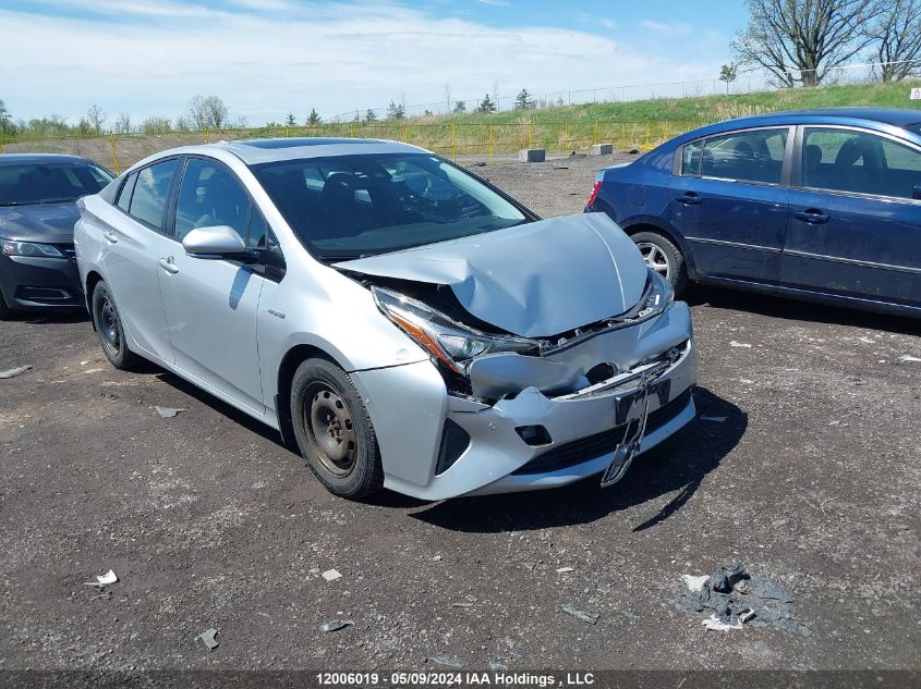 2017 Toyota Prius Technology/Touring VIN: JTDKARFU6H3043742 Lot: 12006019