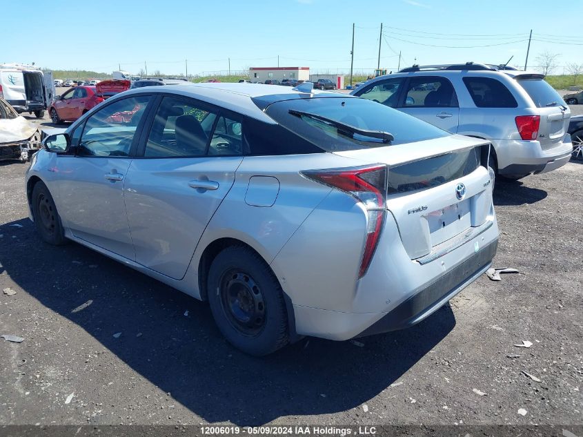 2017 Toyota Prius Technology/Touring VIN: JTDKARFU6H3043742 Lot: 12006019