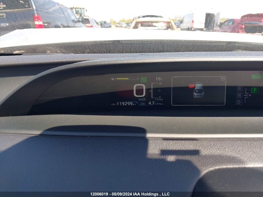 2017 Toyota Prius Technology/Touring VIN: JTDKARFU6H3043742 Lot: 12006019