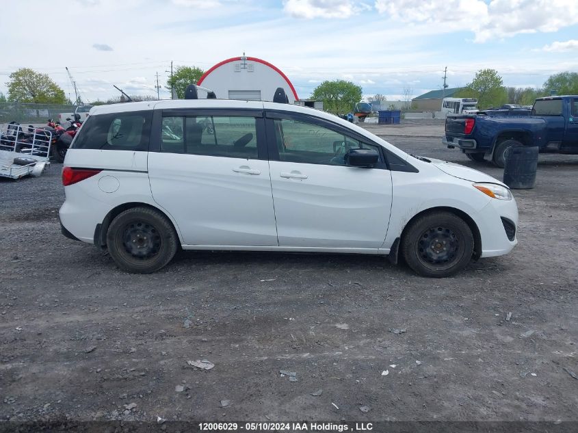 2012 Mazda Mazda5 VIN: JM1CW2CL1C0129334 Lot: 12006029