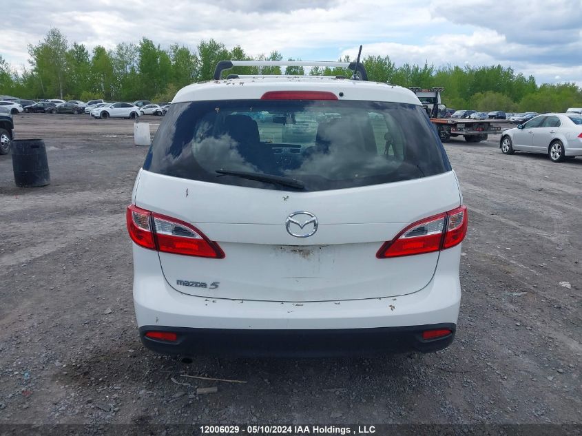 2012 Mazda Mazda5 VIN: JM1CW2CL1C0129334 Lot: 12006029