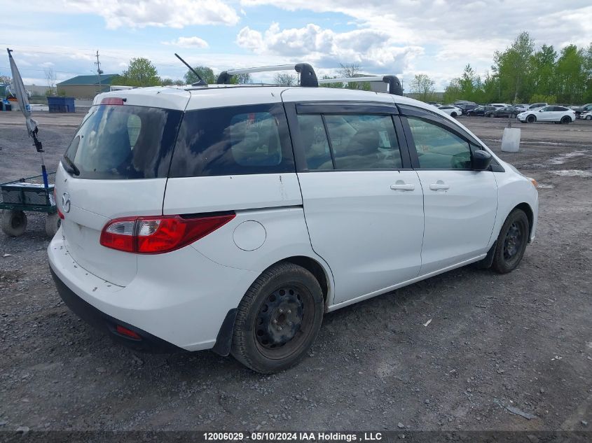 2012 Mazda Mazda5 VIN: JM1CW2CL1C0129334 Lot: 12006029