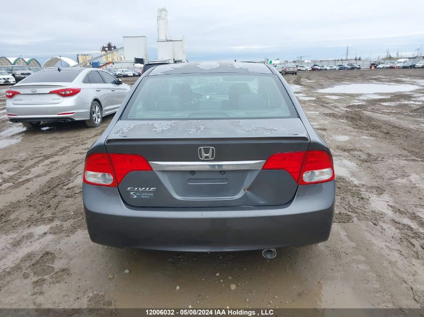 2010 Honda Civic Sdn VIN: 2HGFA1E61AH014899 Lot: 12006032