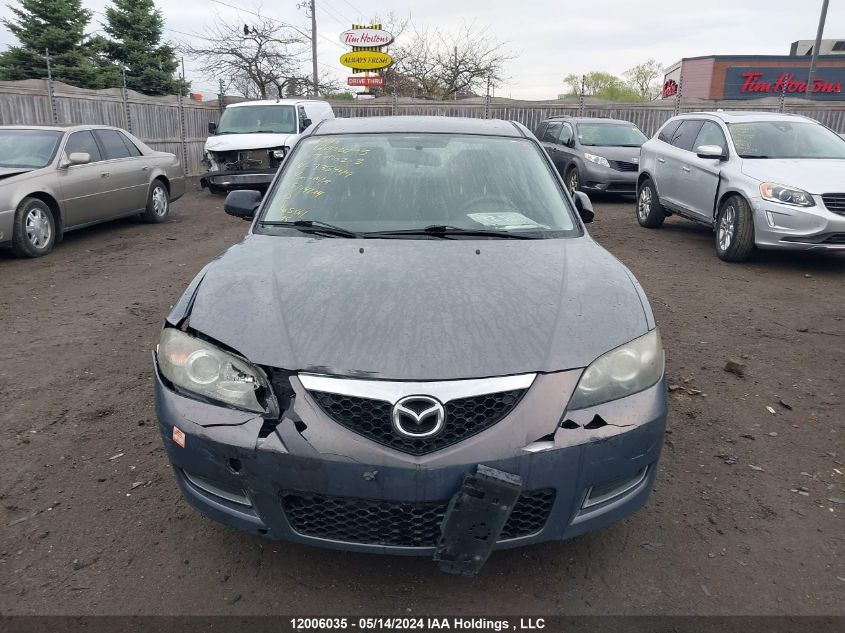 2007 Mazda 3 I VIN: JM1BK32FX71735949 Lot: 12006035