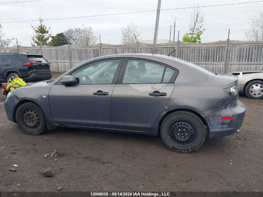 2007 Mazda 3 I VIN: JM1BK32FX71735949 Lot: 12006035