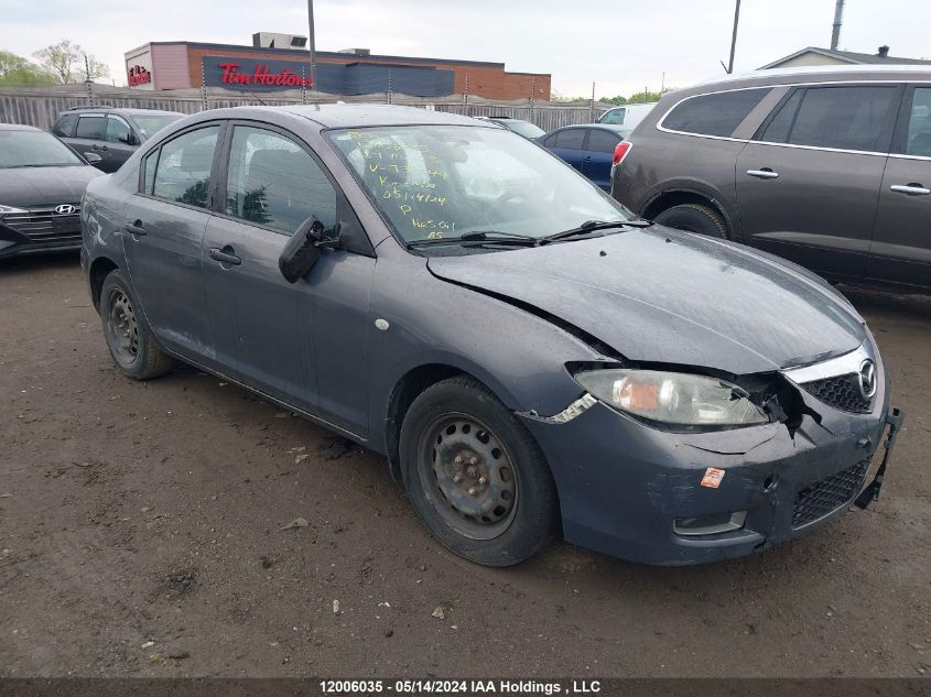 2007 Mazda 3 I VIN: JM1BK32FX71735949 Lot: 12006035