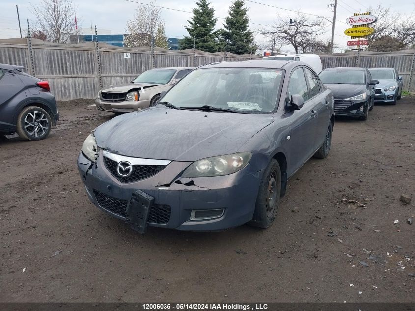 2007 Mazda 3 I VIN: JM1BK32FX71735949 Lot: 12006035