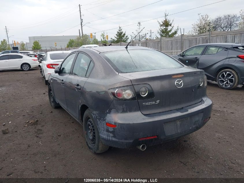 2007 Mazda 3 I VIN: JM1BK32FX71735949 Lot: 12006035