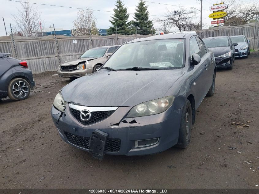 2007 Mazda 3 I VIN: JM1BK32FX71735949 Lot: 12006035