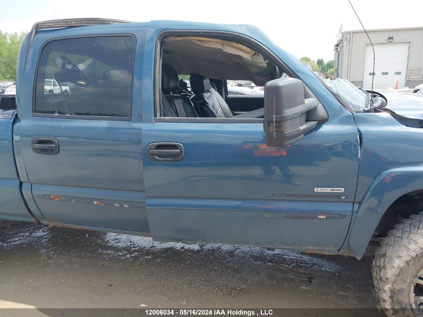 2002 GMC Sierra 2500Hd Sle VIN: 1GTHK23152F153471 Lot: 12006034