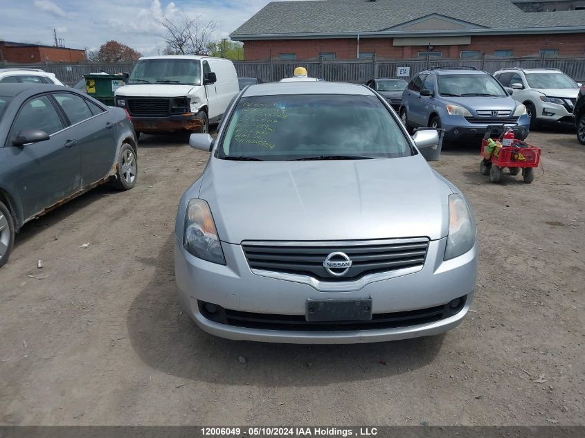 2007 Nissan Altima 2.5/2.5S VIN: 1N4AL21E47C160088 Lot: 12006049