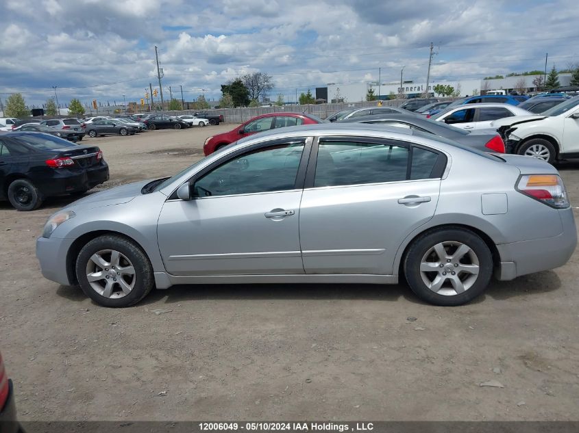 2007 Nissan Altima 2.5/2.5S VIN: 1N4AL21E47C160088 Lot: 12006049