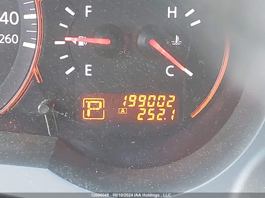 2007 Nissan Altima 2.5/2.5S VIN: 1N4AL21E47C160088 Lot: 12006049