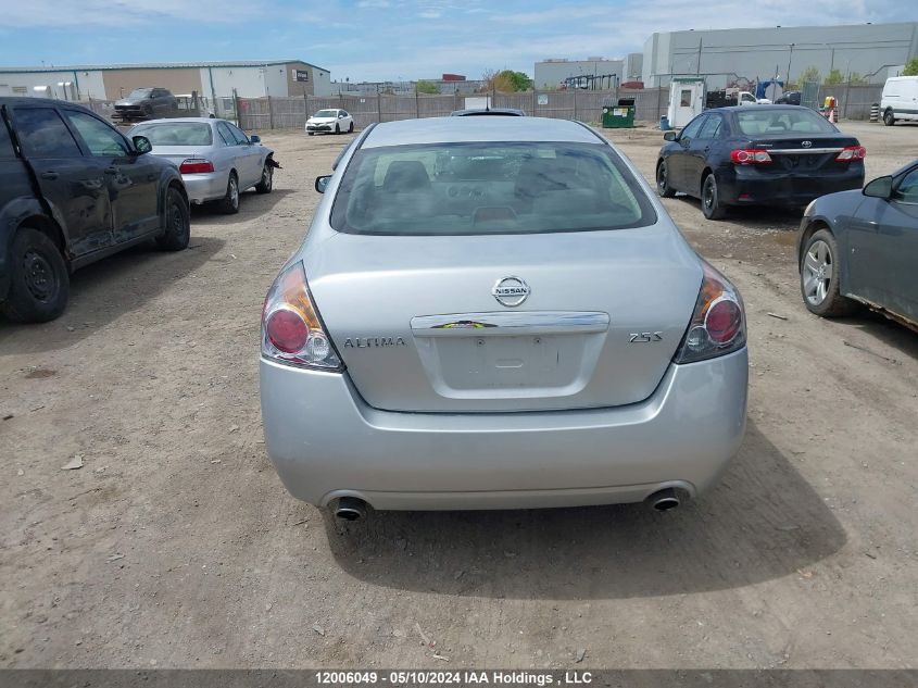 2007 Nissan Altima 2.5/2.5S VIN: 1N4AL21E47C160088 Lot: 12006049