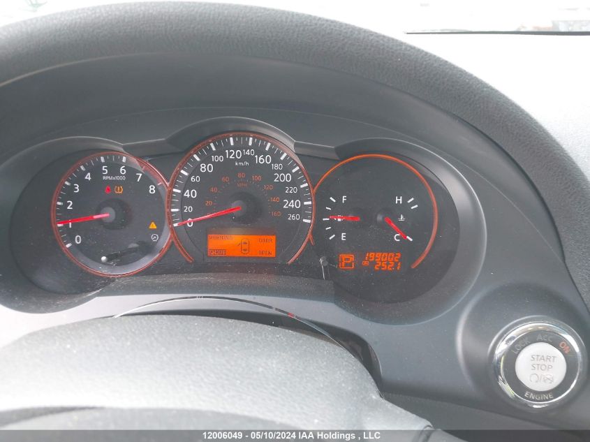 2007 Nissan Altima 2.5/2.5S VIN: 1N4AL21E47C160088 Lot: 12006049