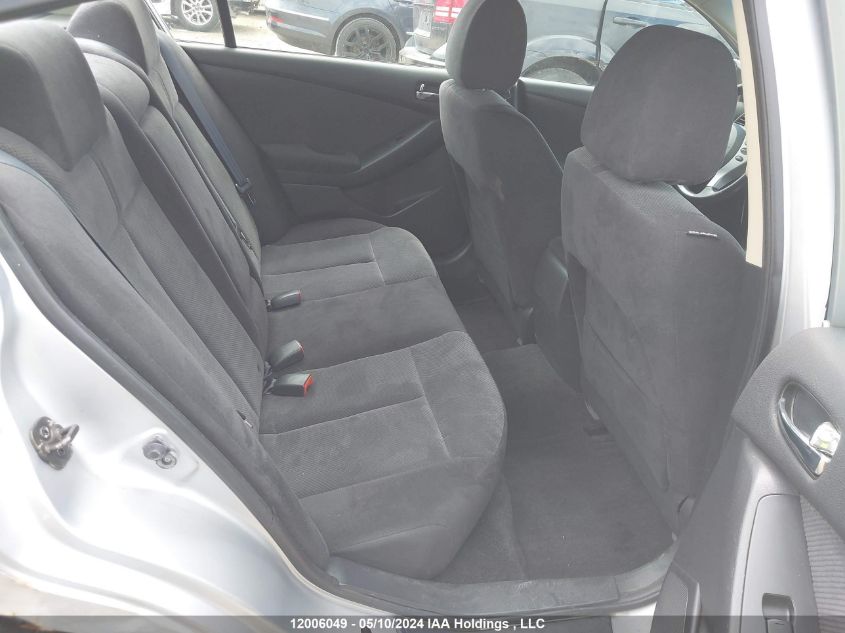 2007 Nissan Altima 2.5/2.5S VIN: 1N4AL21E47C160088 Lot: 12006049