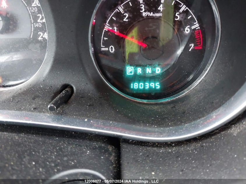 2012 Chrysler 200 S VIN: 1C3CCBHG1CN263000 Lot: 12006077