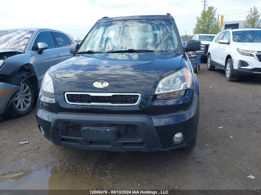 2011 Kia Soul VIN: KNDJT2A23B7265951 Lot: 12006078