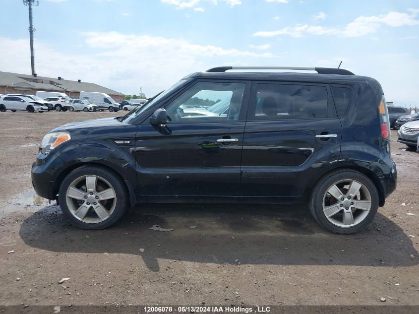 2011 Kia Soul VIN: KNDJT2A23B7265951 Lot: 12006078