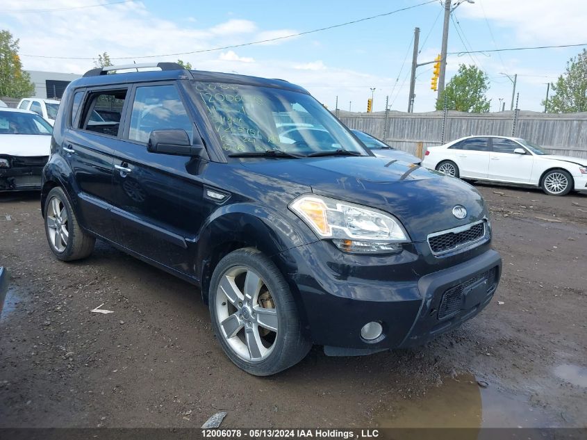 2011 Kia Soul VIN: KNDJT2A23B7265951 Lot: 12006078