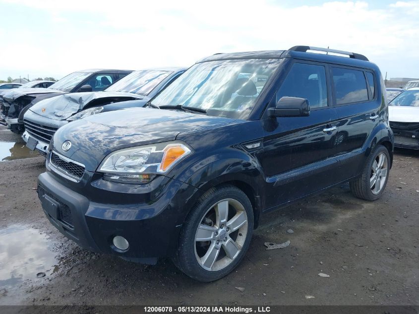 2011 Kia Soul VIN: KNDJT2A23B7265951 Lot: 12006078