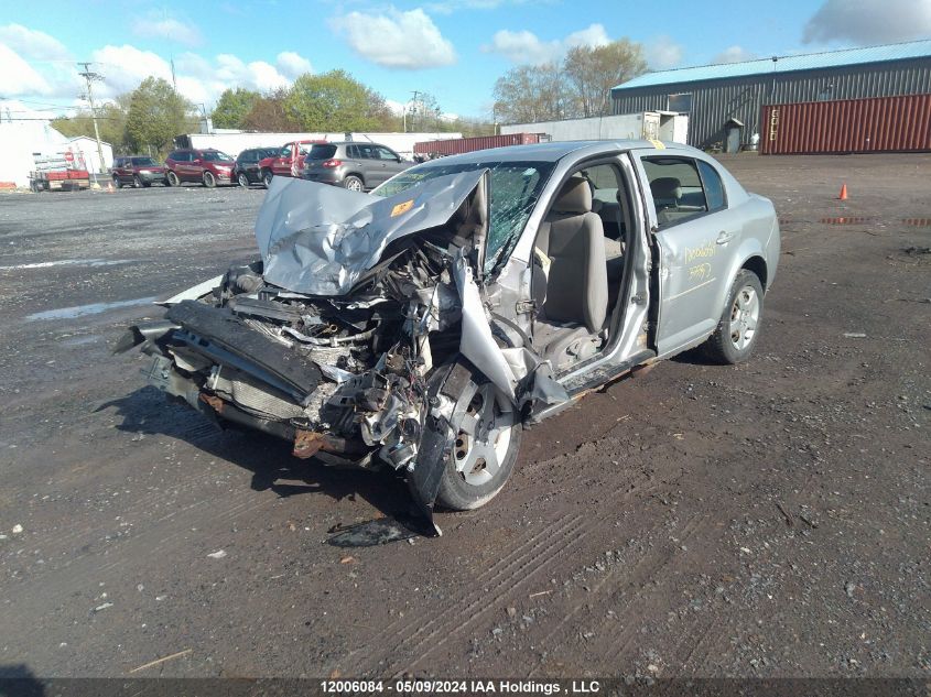 2008 Chevrolet Cobalt VIN: 1G1AL55F587325552 Lot: 12006084