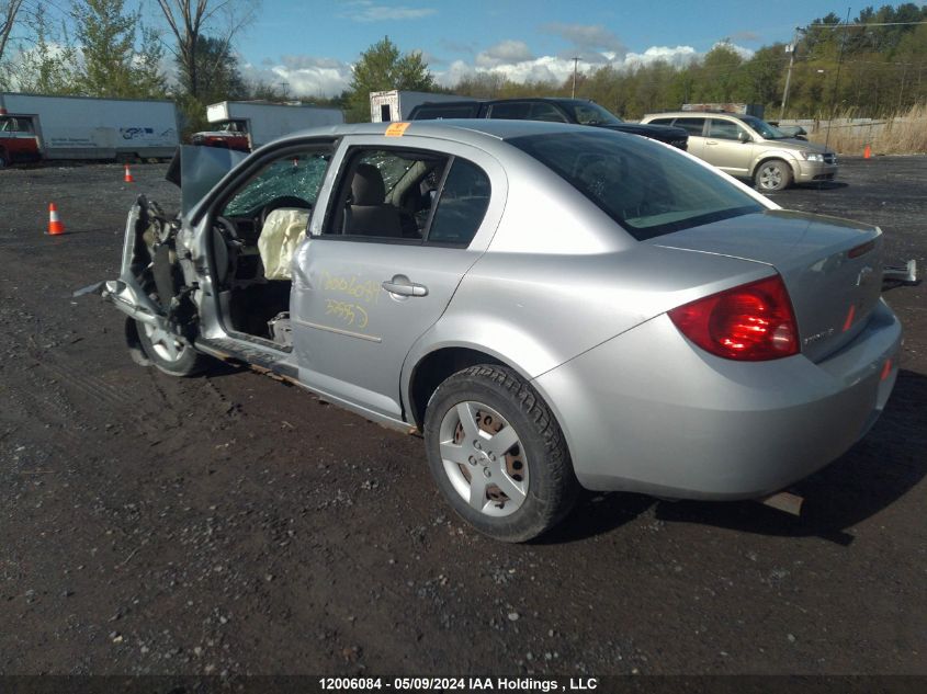 2008 Chevrolet Cobalt VIN: 1G1AL55F587325552 Lot: 12006084