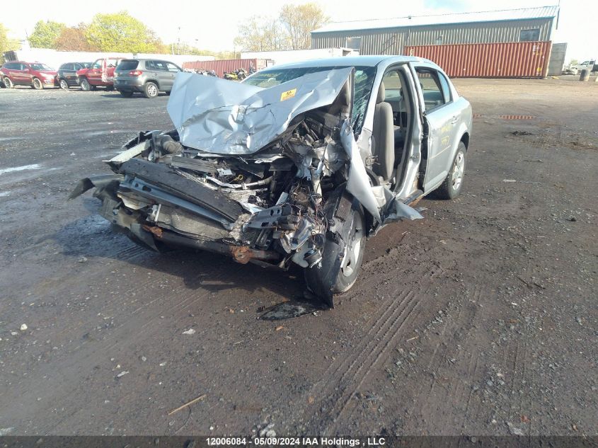 2008 Chevrolet Cobalt VIN: 1G1AL55F587325552 Lot: 12006084