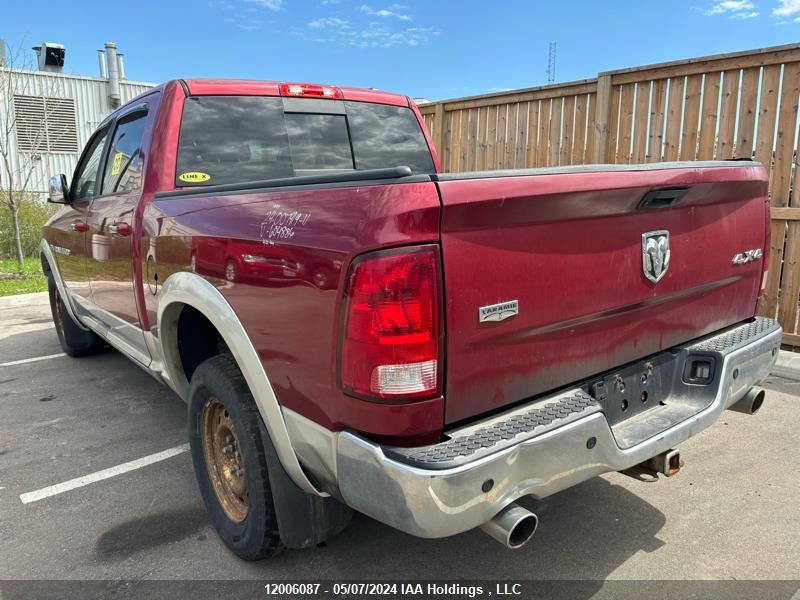 2011 Dodge Ram 1500 VIN: 1D7RV1CT5BS604886 Lot: 12006087