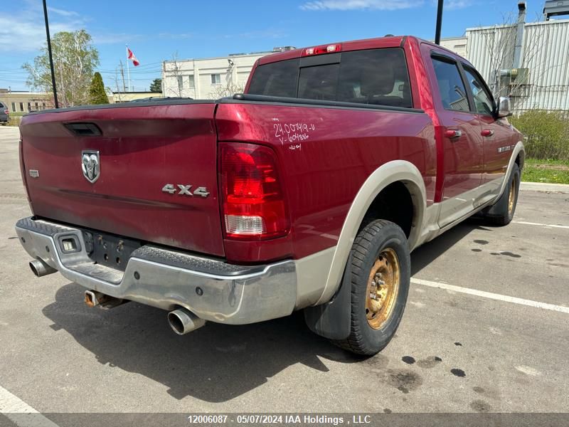 2011 Dodge Ram 1500 VIN: 1D7RV1CT5BS604886 Lot: 12006087