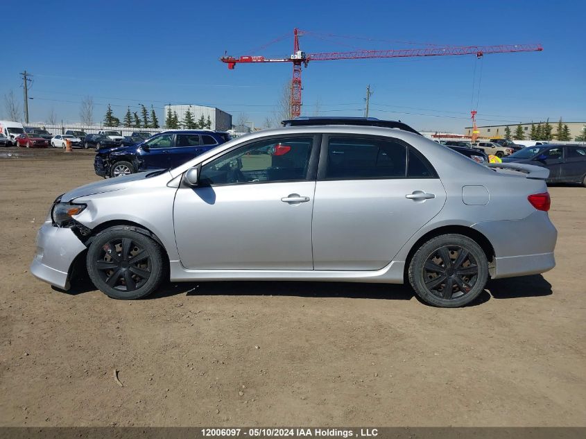 2009 Toyota Corolla S/Le/Xle VIN: 2T1BU40E19C074448 Lot: 12006097