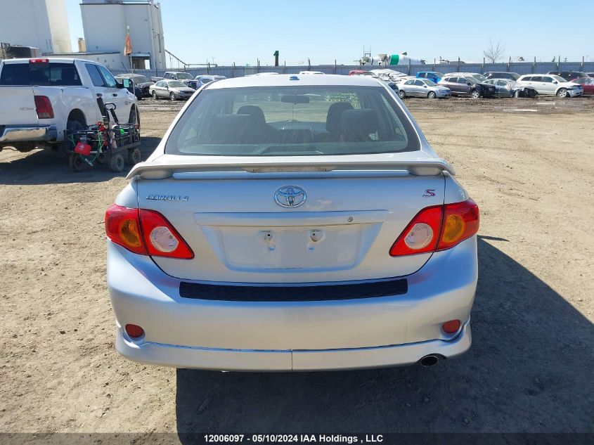 2009 Toyota Corolla S/Le/Xle VIN: 2T1BU40E19C074448 Lot: 12006097