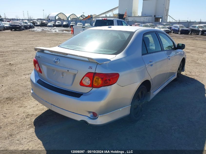 2009 Toyota Corolla S/Le/Xle VIN: 2T1BU40E19C074448 Lot: 12006097