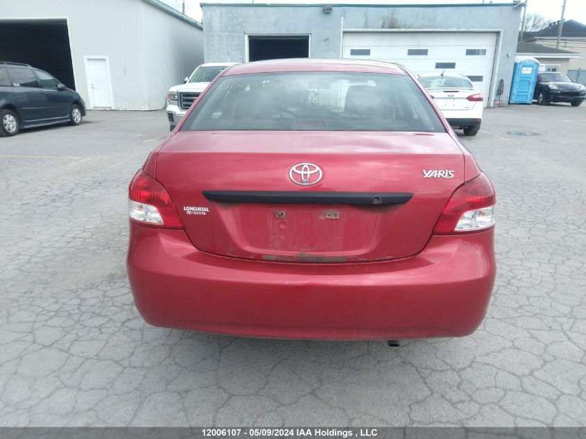 2012 Toyota Yaris VIN: JTDBT4K37CL028721 Lot: 12006107