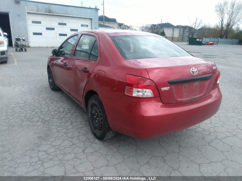 2012 Toyota Yaris VIN: JTDBT4K37CL028721 Lot: 12006107