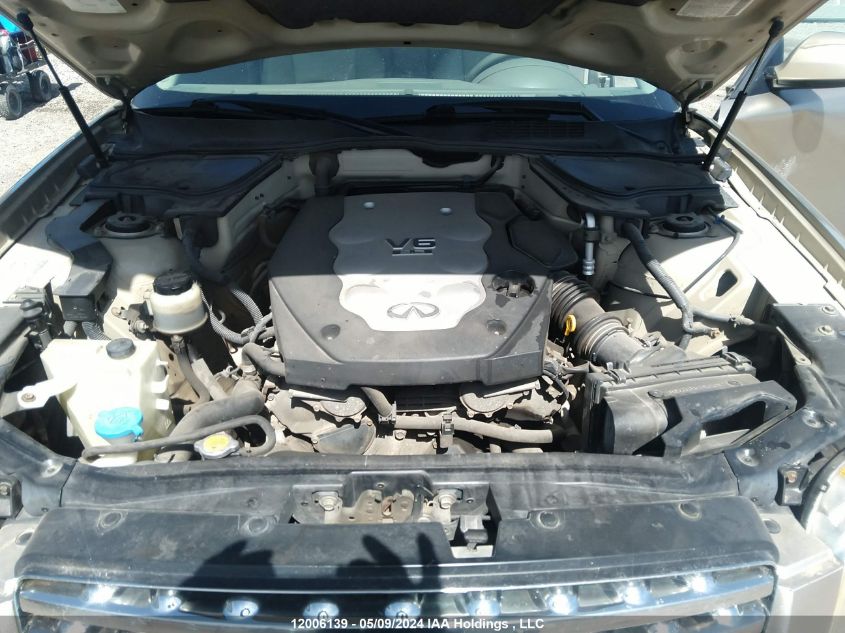 2005 Infiniti Fx35 VIN: JNRAS08WX5X212958 Lot: 12006139