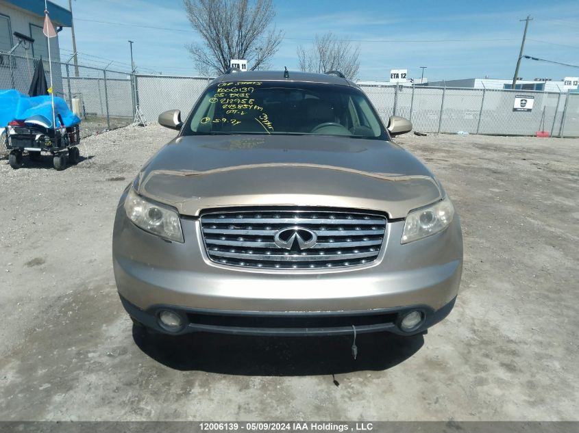 2005 Infiniti Fx35 VIN: JNRAS08WX5X212958 Lot: 12006139