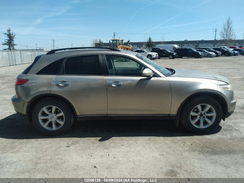 2005 Infiniti Fx35 VIN: JNRAS08WX5X212958 Lot: 12006139