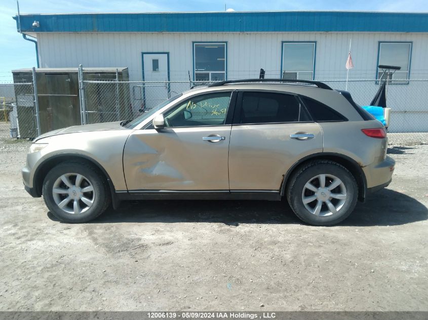 2005 Infiniti Fx35 VIN: JNRAS08WX5X212958 Lot: 12006139