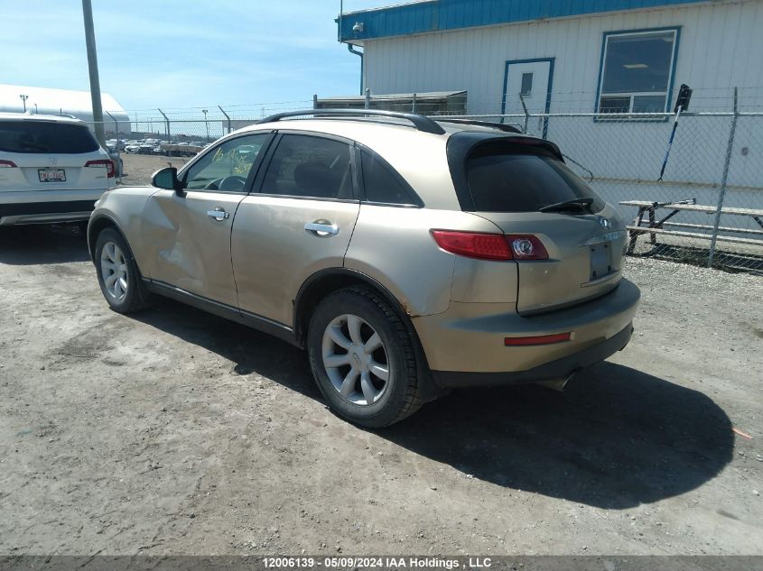 2005 Infiniti Fx35 VIN: JNRAS08WX5X212958 Lot: 12006139