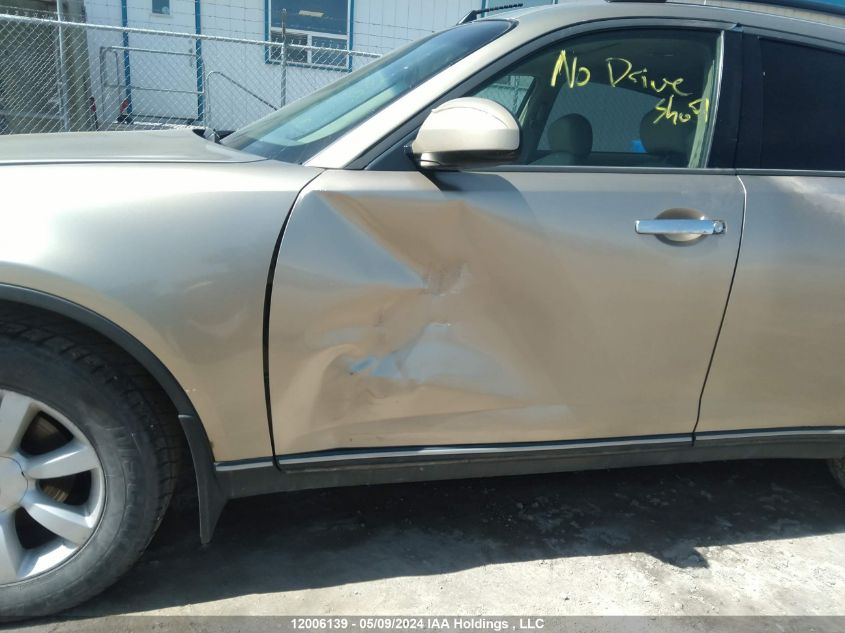 2005 Infiniti Fx35 VIN: JNRAS08WX5X212958 Lot: 12006139